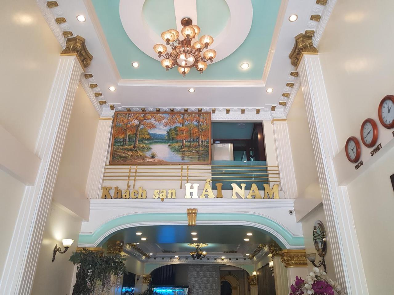 Hai Nam Hotel Hô Chi Minh-Ville Extérieur photo